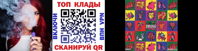 Где купить Солнечногорск АМФЕТАМИН  КОКАИН  Мефедрон  ссылка на мегу как войти  Конопля 