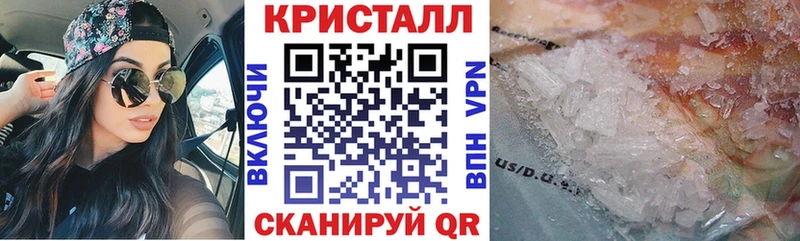 Amphetamine VHQ Солнечногорск