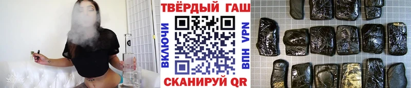 Гашиш убойный  OMG ТОР  Солнечногорск  как найти  