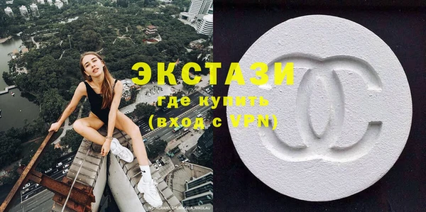 альфа пвп Елабуга