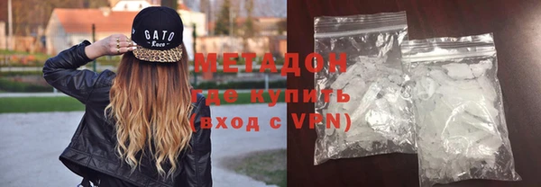 СК Ельня