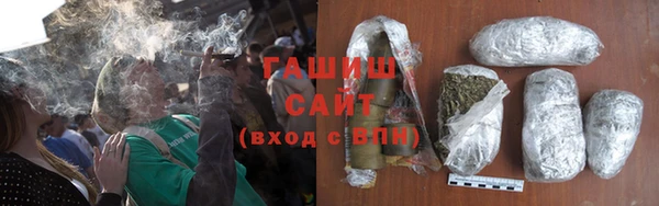 гашиш Покачи