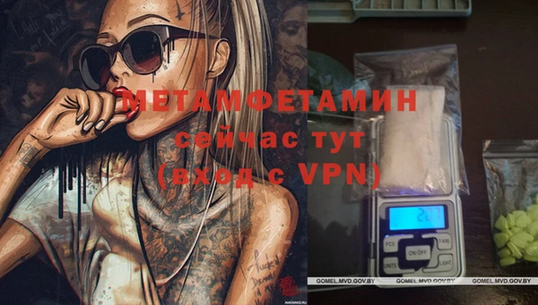 гашиш Покачи