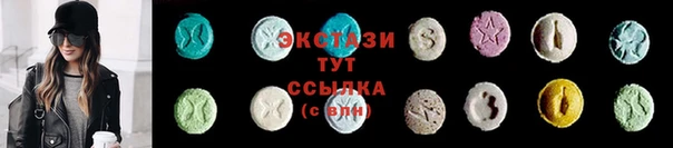 гашиш Покачи