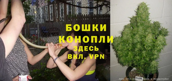 гашиш Покачи