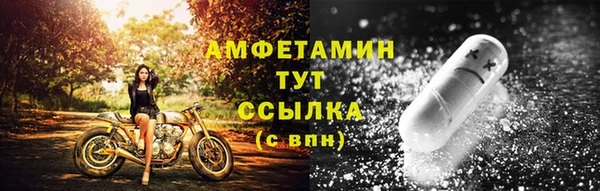 гашиш Покачи