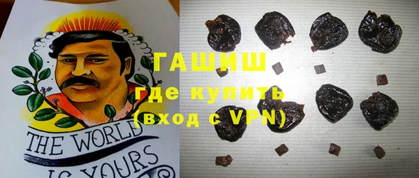 бутик Покров