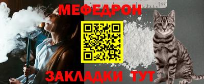 ешки Кимры