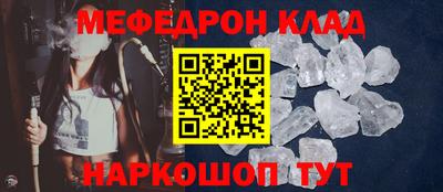 ешки Кимры