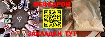 ешки Кимры