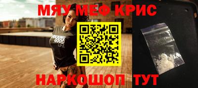 стафф Кингисепп