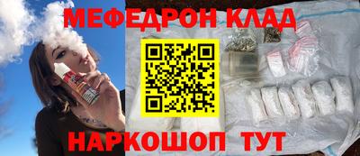 стафф Кингисепп