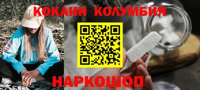 стафф Кингисепп