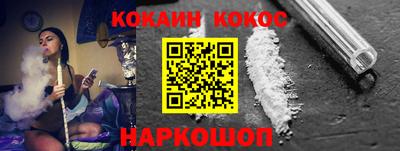 ешки Кимры