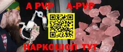 дурь Краснодар