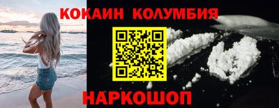 ешки Кимры