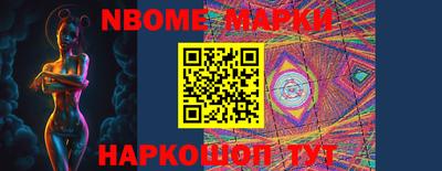 кокаин VHQ Кинель