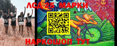 кокаин VHQ Кинель