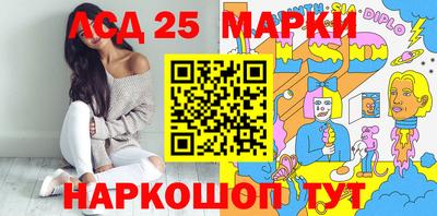 ешки Кимры