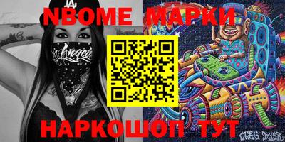 ешки Кимры
