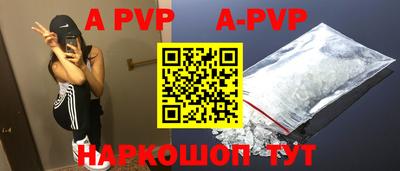 кокаин VHQ Кинель
