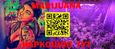 мет Краснознаменск