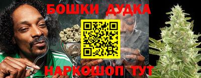 ешки Кимры