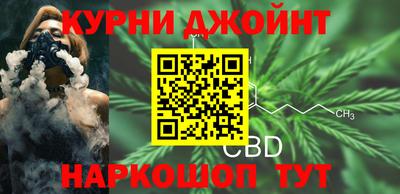 соль ск Балашиха