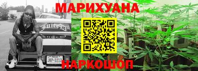 кокаин VHQ Кинель