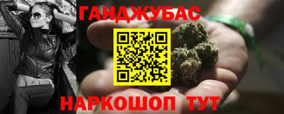 ешки Кимры