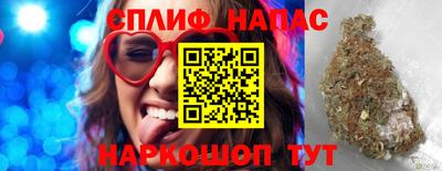 ешки Кимры