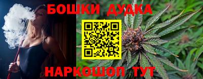 ешки Кимры