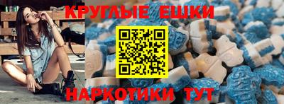 ешки Кимры