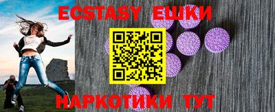 стафф Кингисепп