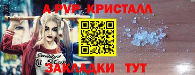 ешки Кимры