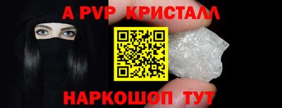 кокаин VHQ Кинель