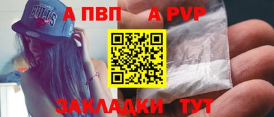 ешки Кимры