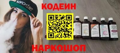 ешки Кимры