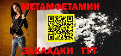 кокаин VHQ Кинель