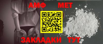 ешки Кимры