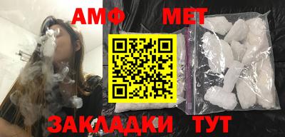 кокаин VHQ Кинель