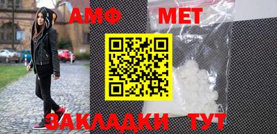 стафф Кингисепп