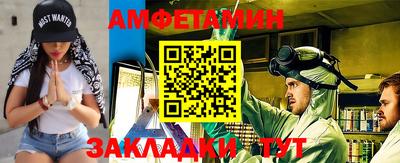 ешки Кимры
