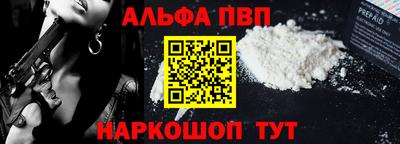 ешки Кимры