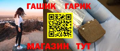 ешки Кимры