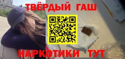 стафф Кингисепп