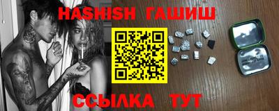 стафф Кингисепп