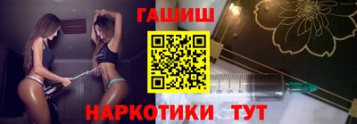стафф Кингисепп