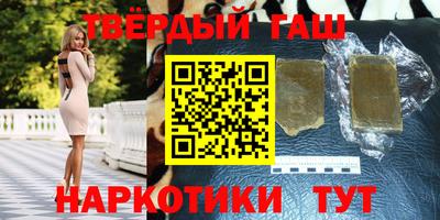 стафф Кингисепп
