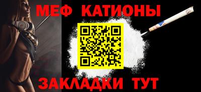 кокаин VHQ Кинель